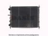 AKS DASIS 081060N Radiator, engine cooling